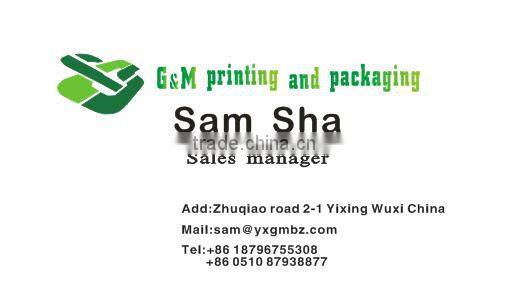 High-quality paper bag/cement bag/pigment bag