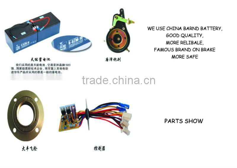 Mecer Velo Scooter electrique