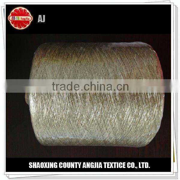 Fancy yarn spandex covered yarn