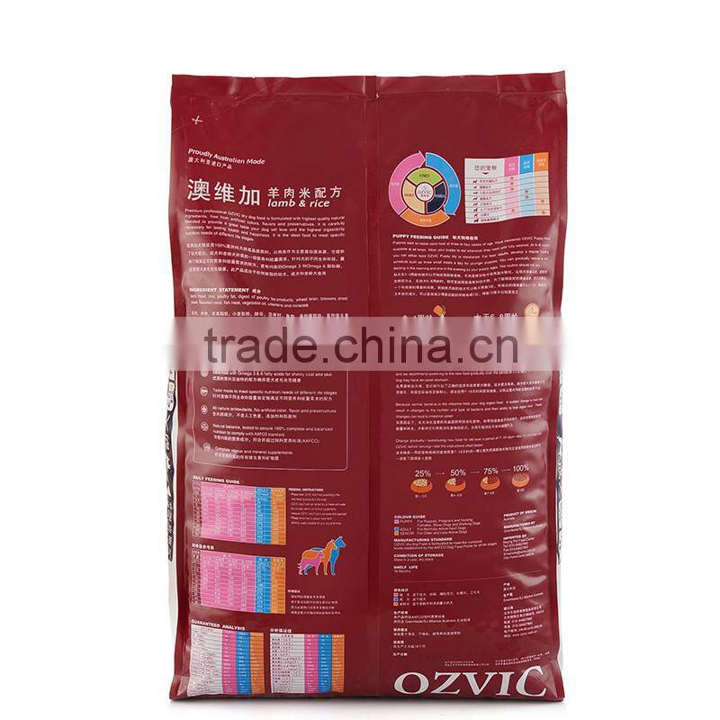 Aluminum Pet Food Bag fast delivery time