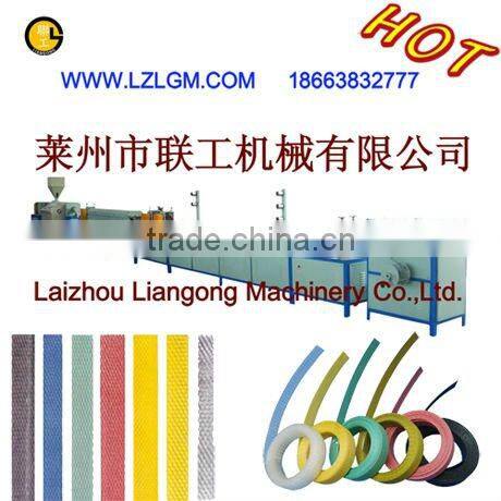 PP packing band making machinery/pp packing belt machine/packing belt production line