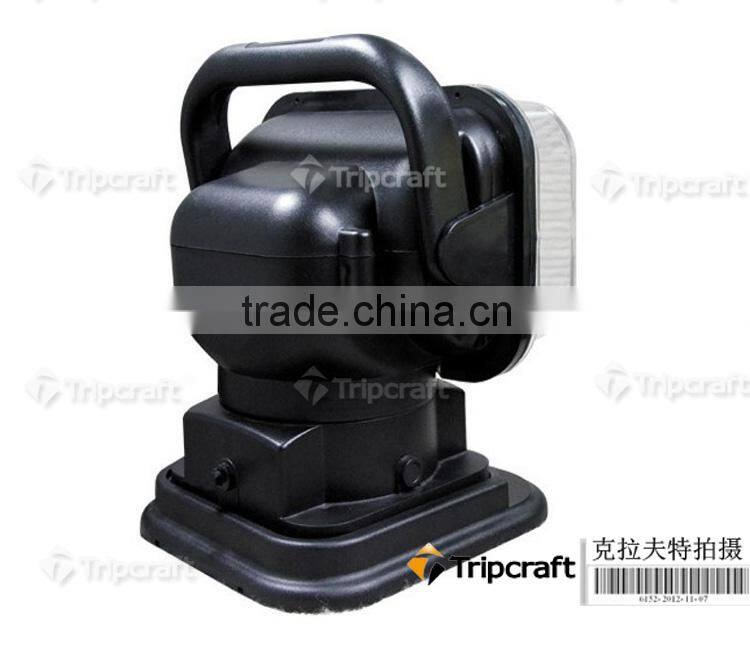 High Power 35W 55W 75W Wireless Remote Up down LED Search Light TC-2009