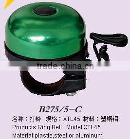 45mm bell