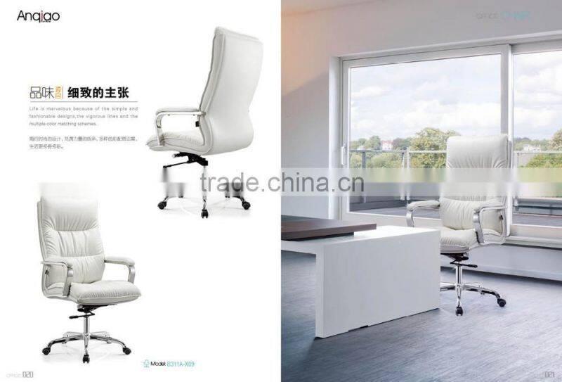 bride office chair