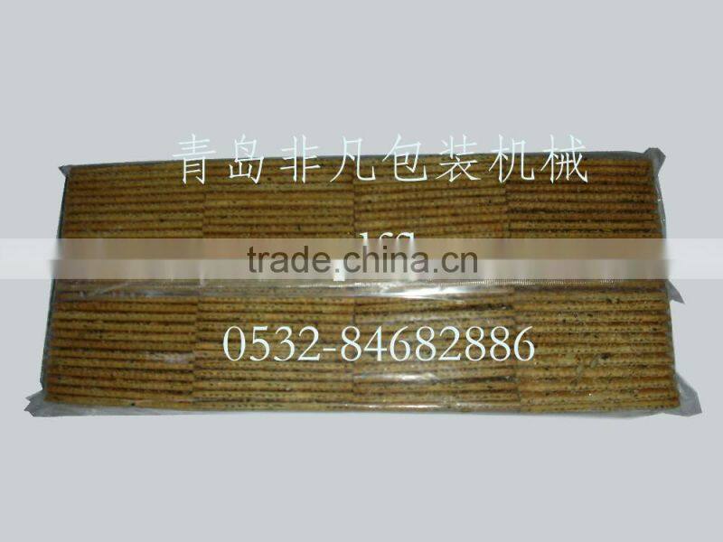 Automatic biscuit cellophane packing machine