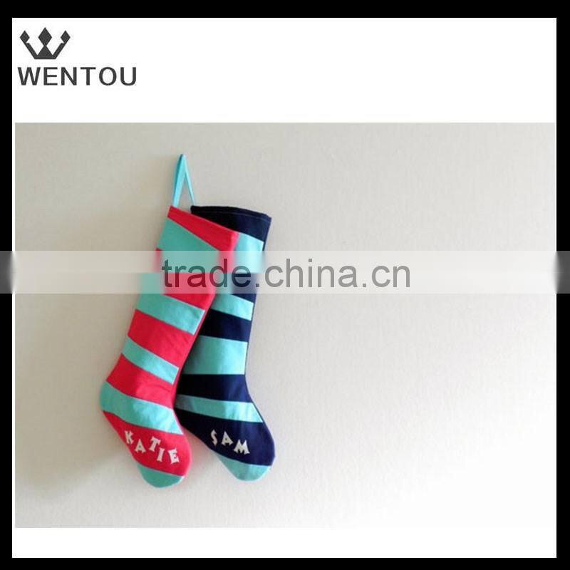 Personalized Quilted Striped Christmas Stocking