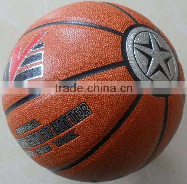 Professional size 7 PU basketball for match