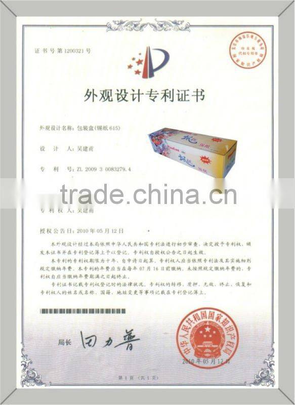 6 1/2" special aluminum foil container