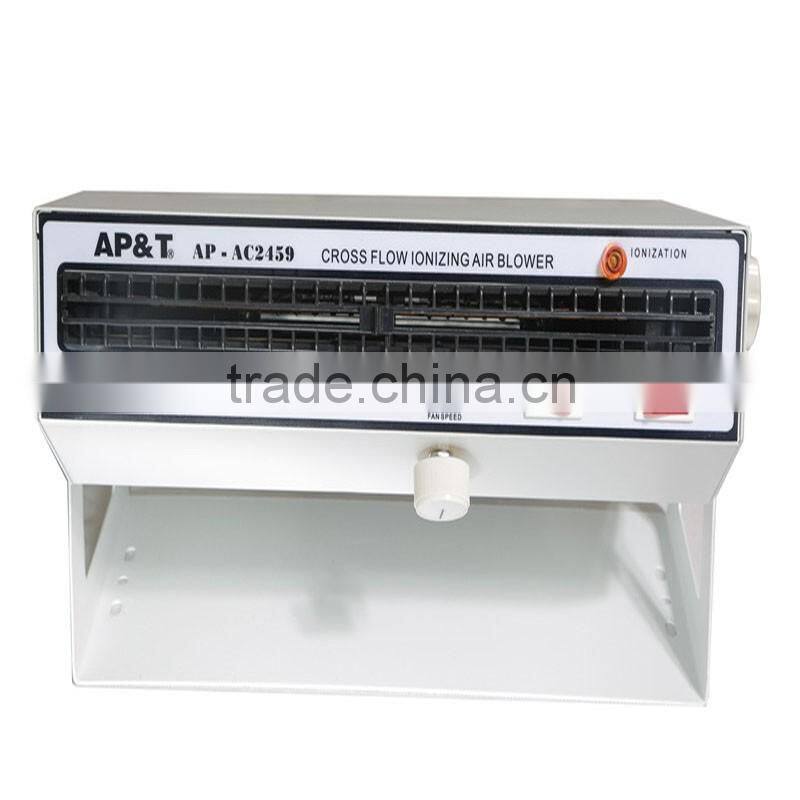 AP-AC2459 Horizontal ion fan overhead industrial ionizing air blower