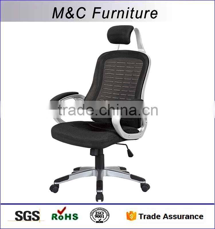 China new design powder coated high back mesh chair with headrest