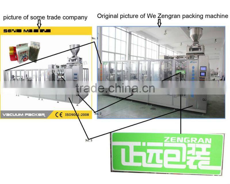 CF8P-2000A Full Automatic Paper Bag Flour Packing Machine 1KG