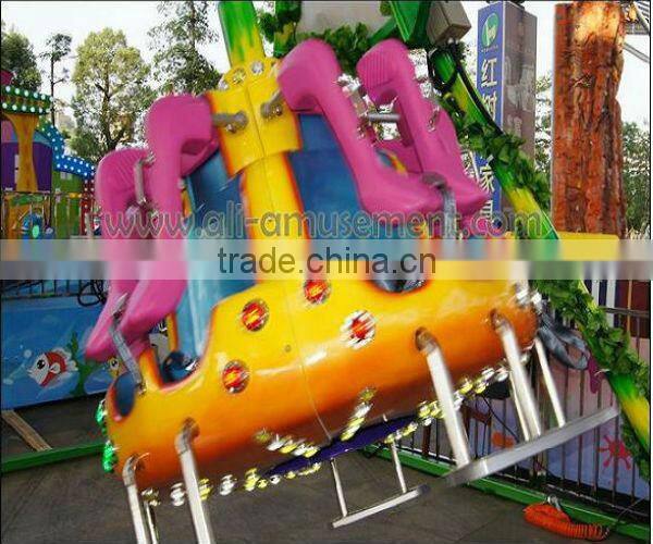 Amusement outdoor the theme park ride mini pendulum for sale