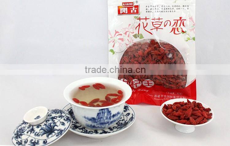 New wolfberry goji seeds certified organic goji berry dried goji berry organic