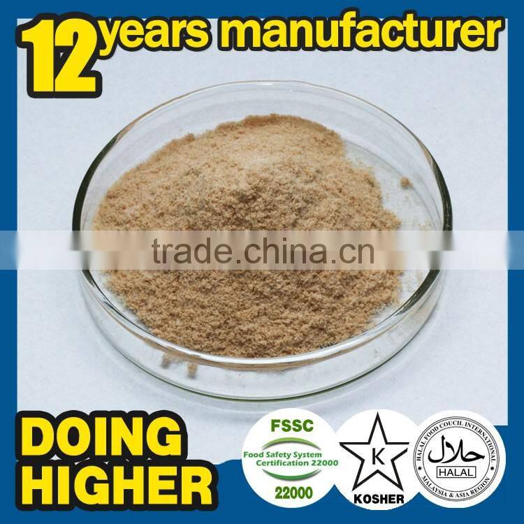 Feed additives enzyme powder feed processing food grade Bacillus licheniformis
