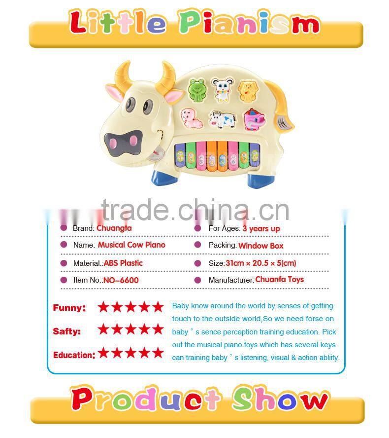 NO-6600 Music instrument cow piano toys, plastic toys with light for kid toy