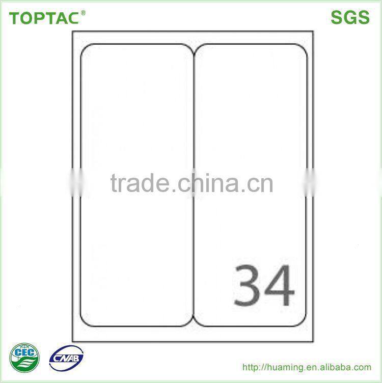 A4 normal customer request printable sticker