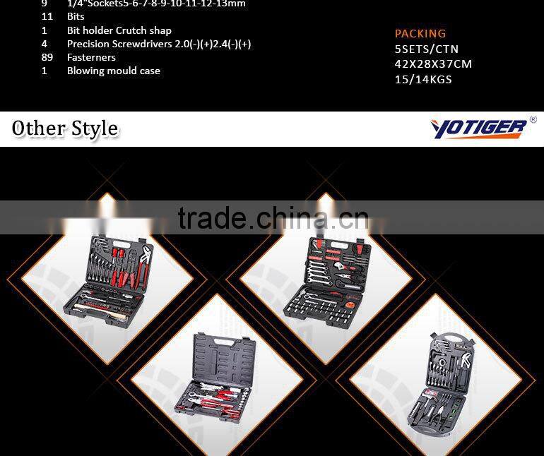 Hand tools 9'' Water pump plier 3/8'' H ratchet handle 1/4'' socket insulation tape