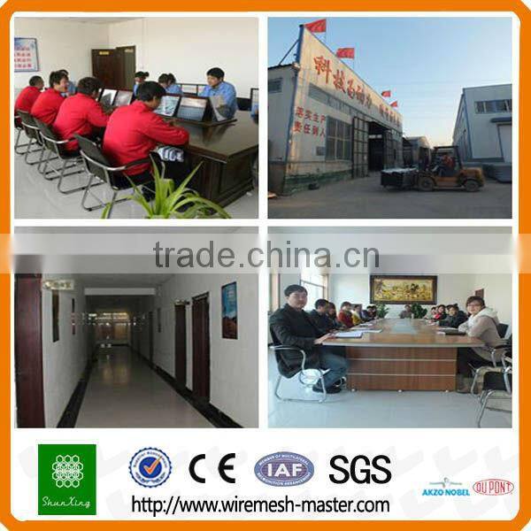 Fiber Glass Window Screen