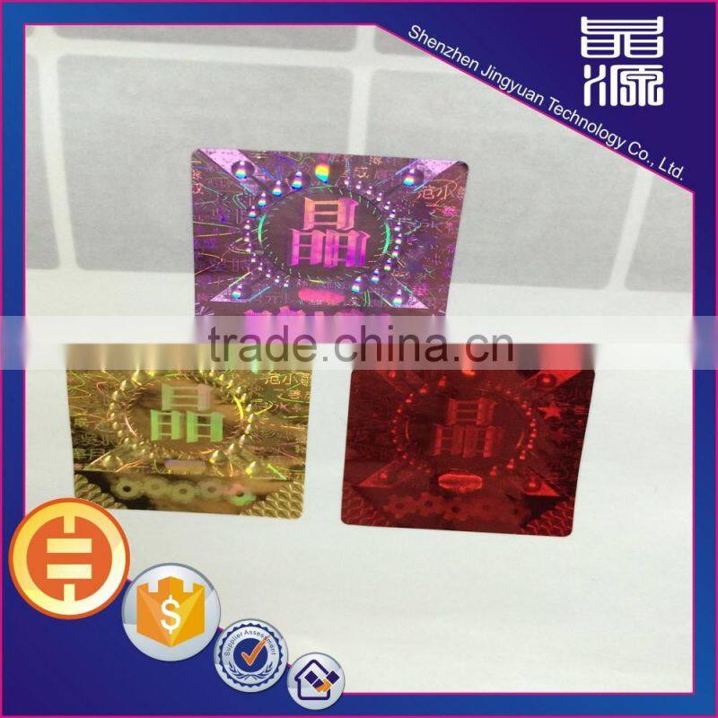 Hot selling Custom disposable HoneyComb Tamper Evident Hologram Sticker