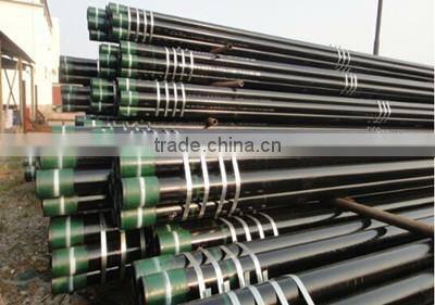 Seamless oil casing pipe