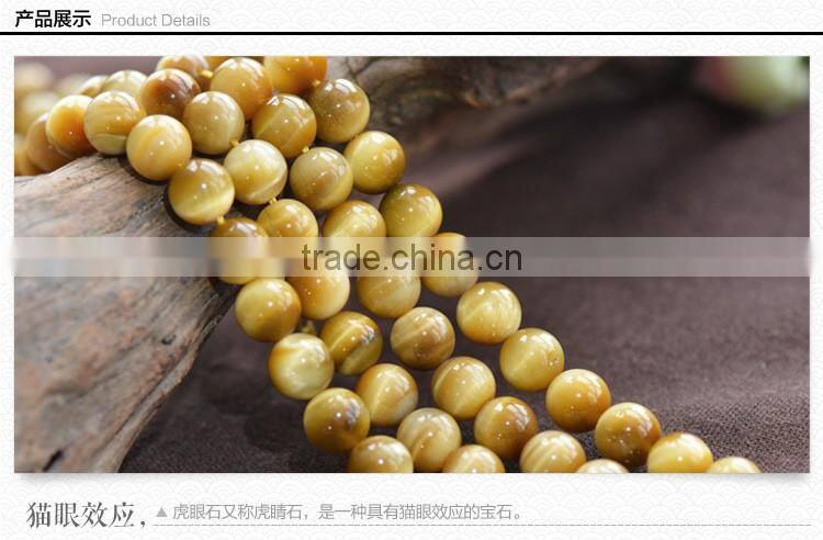 4mm 6mm 8mm 10mm 12mm 14mm good quality yellow hot sale natural tiger eye stone