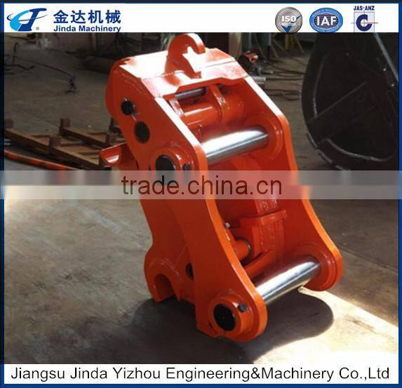 ISO factory send manul or hydraulic excavator quick hitch,hitachi excavator quick hitch