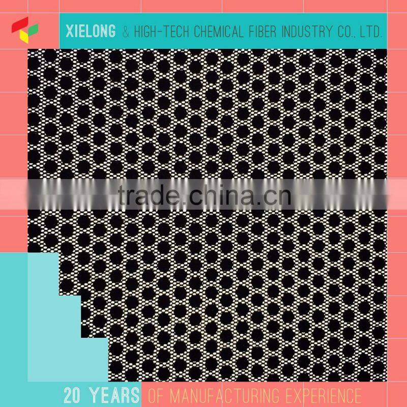 Durable comfortable polyester sandwich mesh fabric