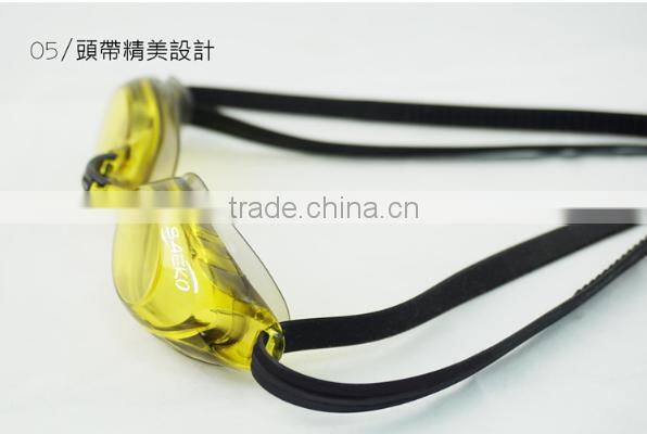 Optical - Diopter Racing Competition Myopia Swimming Goggles