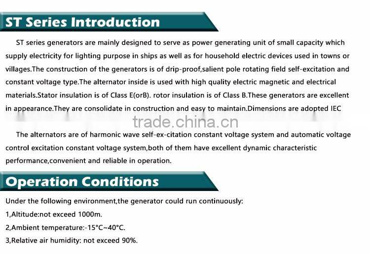 High quality low rpm alternator 1500/1800 rpm ST series single phase alternator 230V