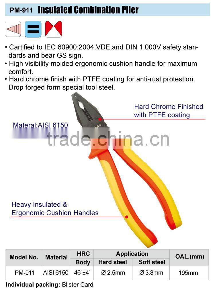 Brand ProsKit PM-911 Insulated Combination Plier (195mm)