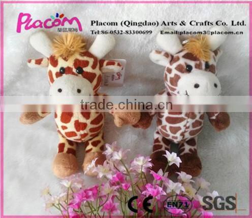 Special Cute High-Quality Supersoft Plush Giraffe Keychains for Wholesale