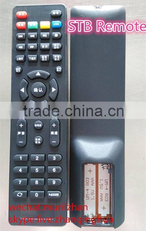 ZF Black 39 keys STB Remote Control for MEDIA VISION