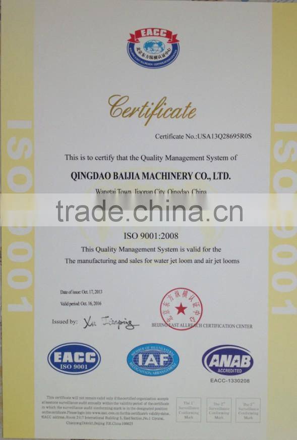190Single pump 2-nozzle Plain shedding water jet loom with Electronic weft feeder for sale in qingdao