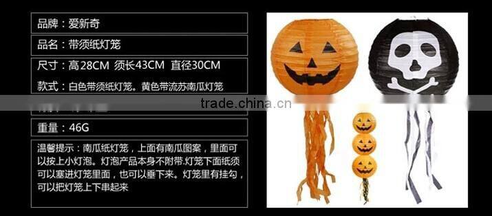 YIWU Vintage Paper Art Halloween Honeycomb 3D Hanging Decorations Lantern Spider Ghost Bat Pumpkin witch Cat