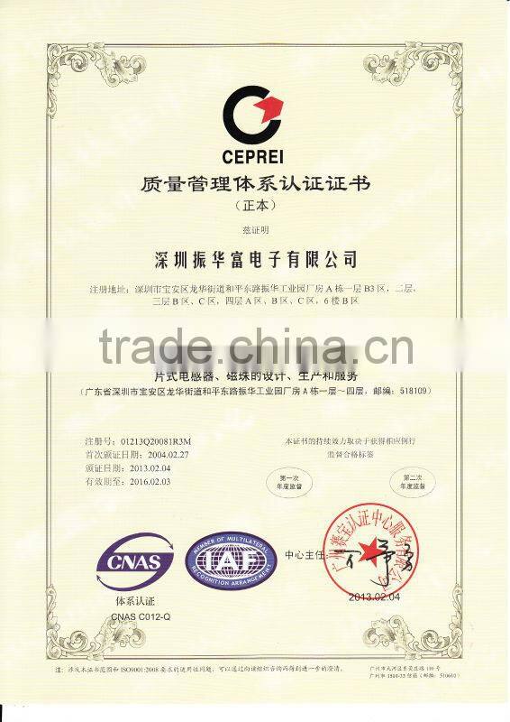 CI Series Multilayer Chip Ferrite Inductor vertical bike parts