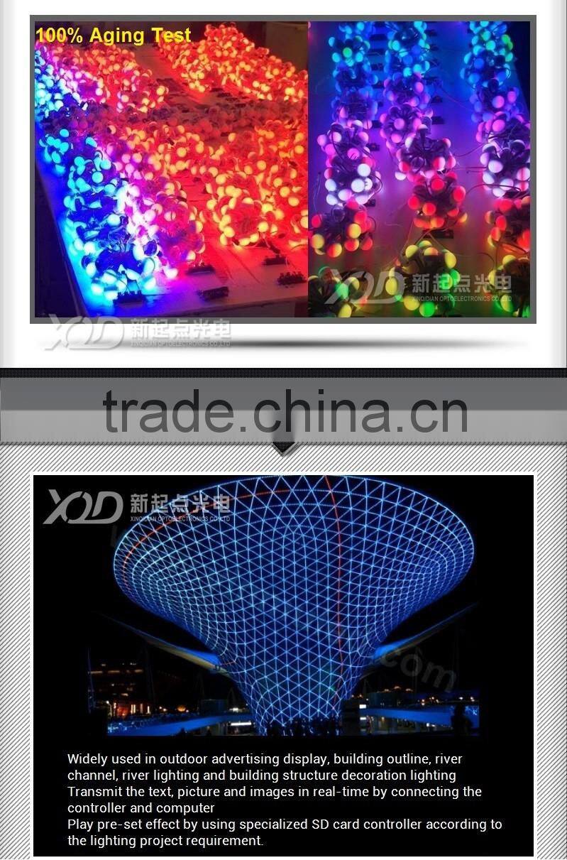 30mm P9883 ic best quality signal break-point continuous transmission for project