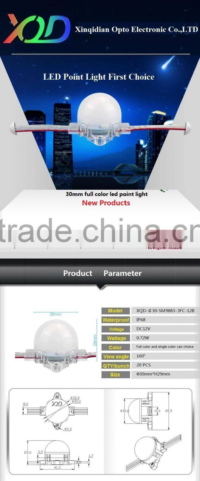 30mm led Pixel light DC12v digital rgb led pixels