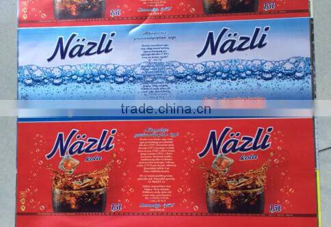 320 PVC hot shrinkable label film flexographic printing machine