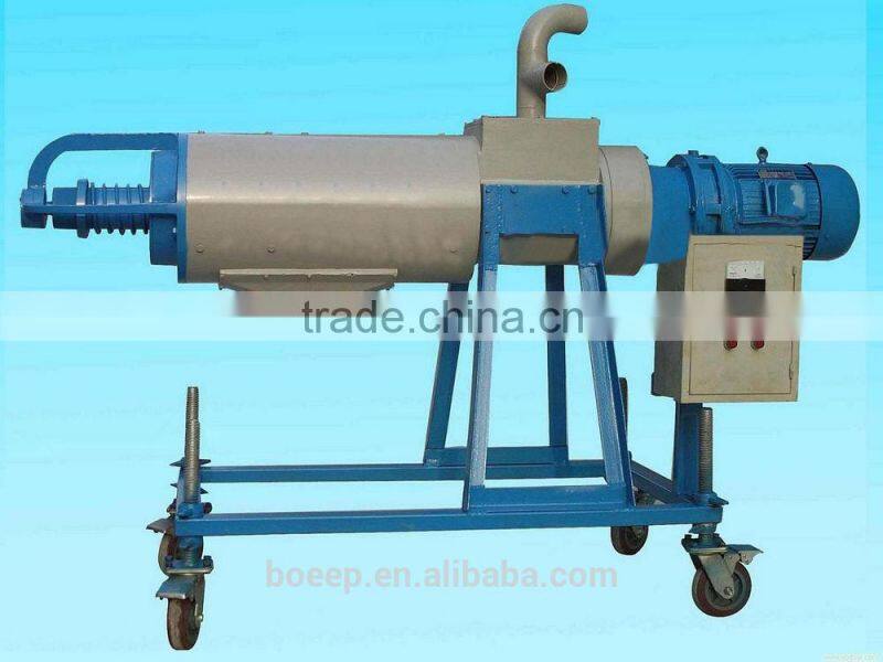 pig manure organic fertilizer machine