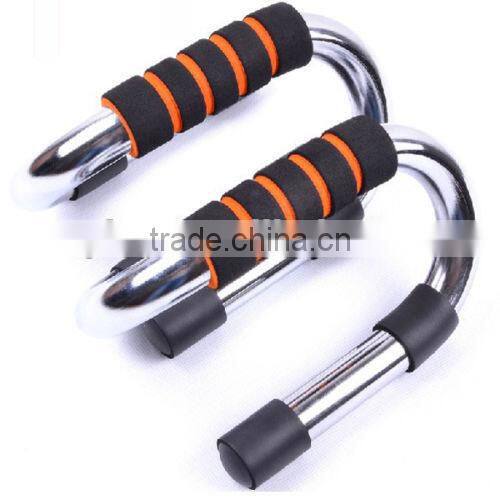 Plastic push-up bar