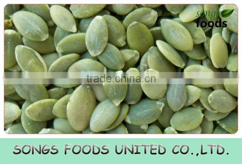 China Raw Edible Pumpkin Seeds
