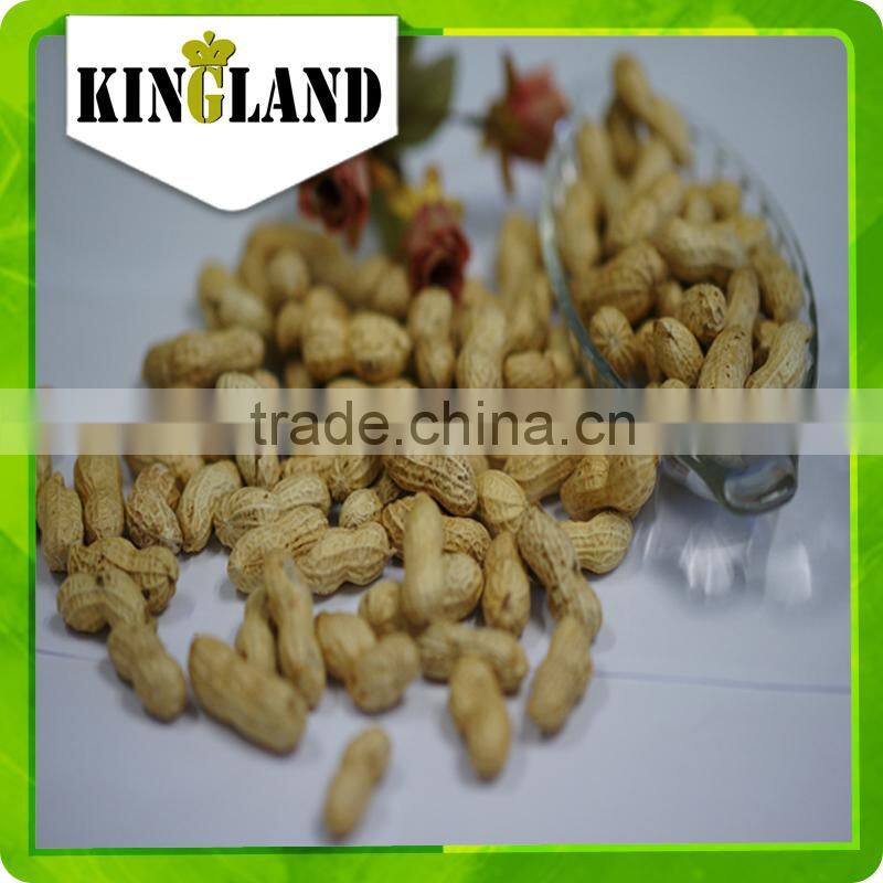 organic peanut in shell