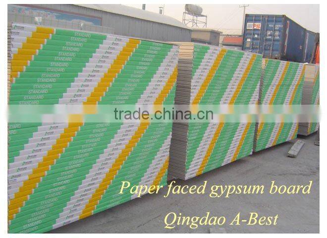 (Qingdao A-Best) standard paper faced plaster board (1220x18300x12.5mm)