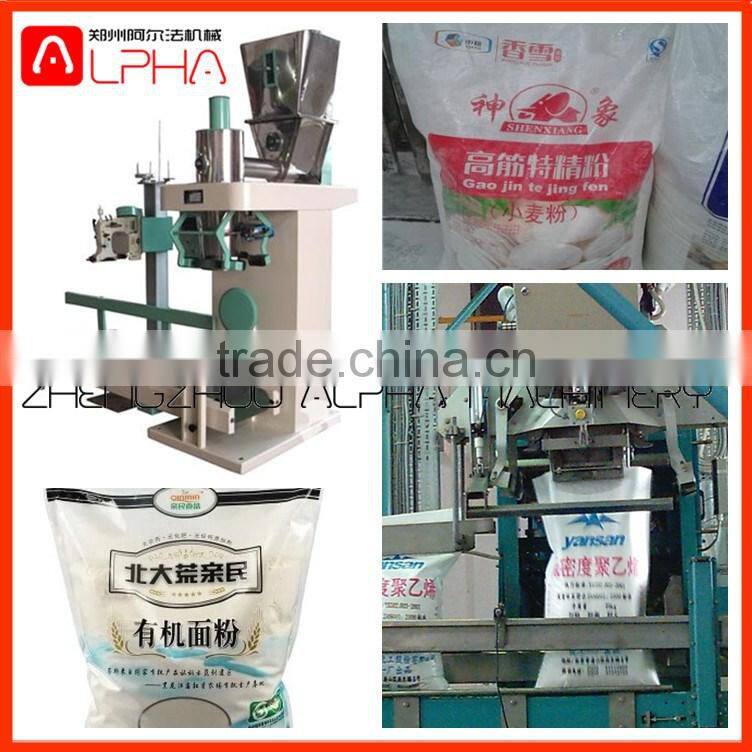 automatic weight, filling and packing machine/milk powder packing machine price