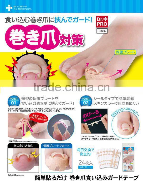 Easy Ingrown Nails Guard Tape Made in Japan