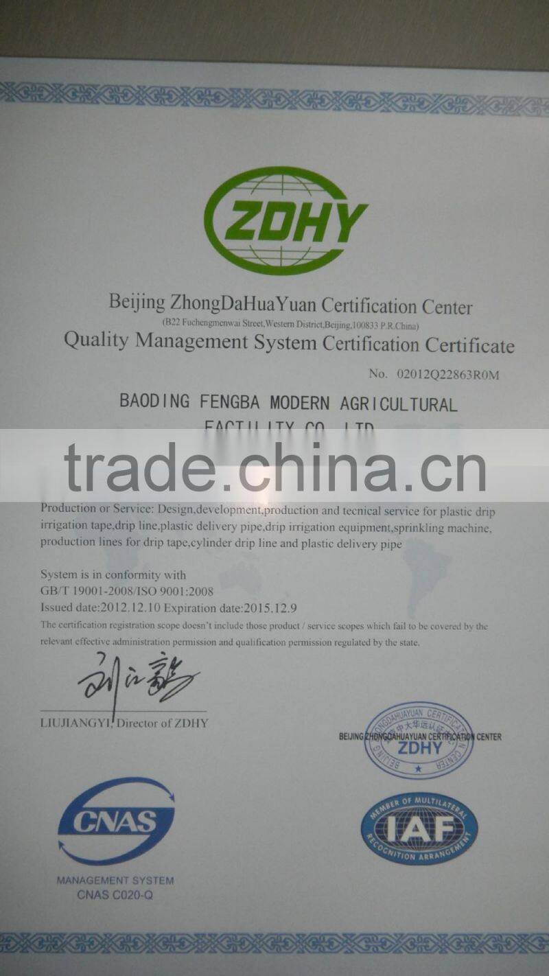 Green House Drip irrigation pipe system