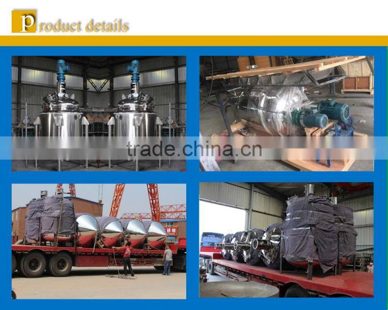 WANDA steam stainless steel Oil heating reaction kettle