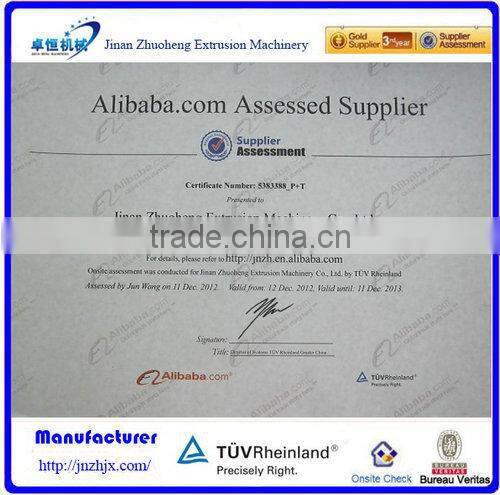 instant nutrition powder baby food making machine