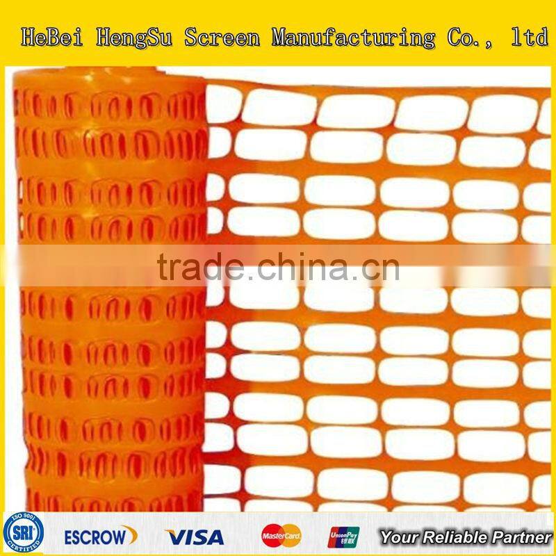 plastic warning mesh barrier