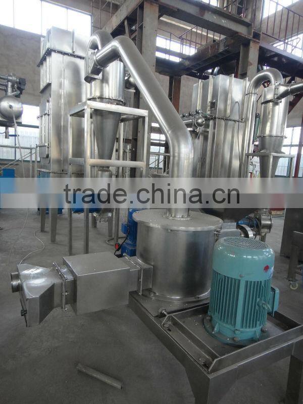 Turmeric Powder Process Equipment
